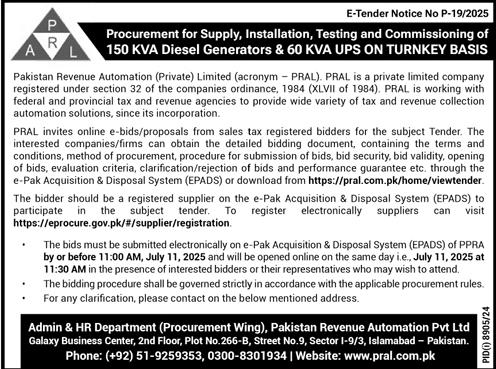 Pakistan Revenue Automation Pvt Ltd Islamabad Tender Notice